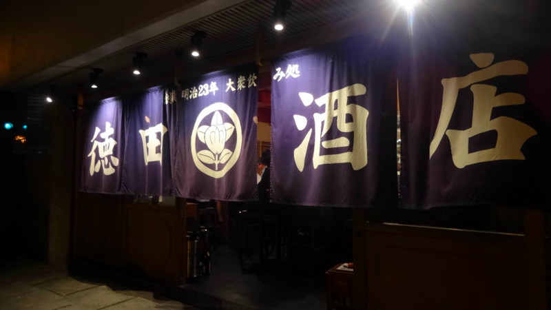 f:id:shioshiohida:20140519215943j:image