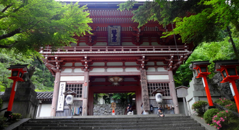f:id:shioshiohida:20140611151607j:image f:id:shioshiohida:20140611151607j:image
