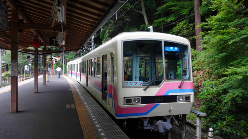 f:id:shioshiohida:20140611161654j:image f:id:shioshiohida:20140611161654j:image