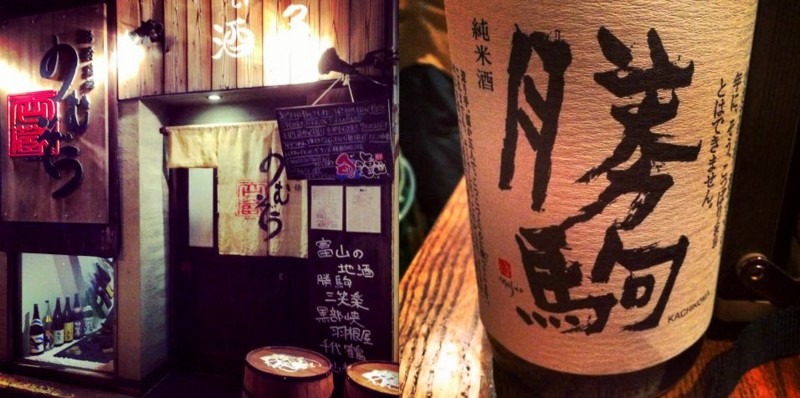 f:id:shioshiohida:20140713214012j:image
