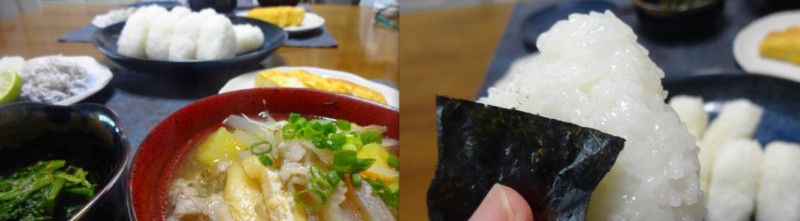 f:id:shioshiohida:20141110085616j:image f:id:shioshiohida:20141110085616j:image