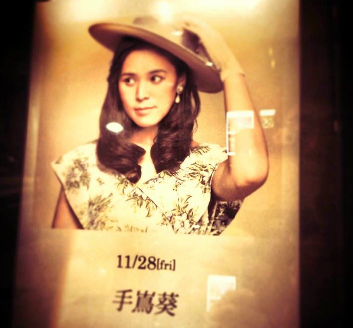 f:id:shioshiohida:20141129000845j:image f:id:shioshiohida:20141129000845j:image