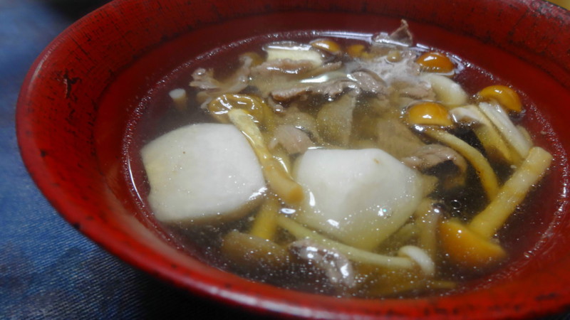 f:id:shioshiohida:20141129184811j:image f:id:shioshiohida:20141129184811j:image