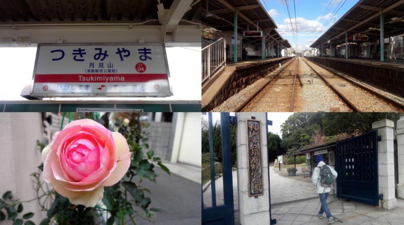 f:id:shioshiohida:20141202233412j:image f:id:shioshiohida:20141202233412j:image