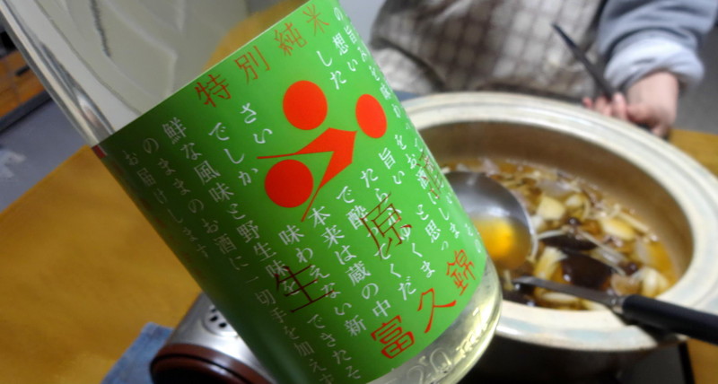 f:id:shioshiohida:20150117195658j:image f:id:shioshiohida:20150117195658j:image