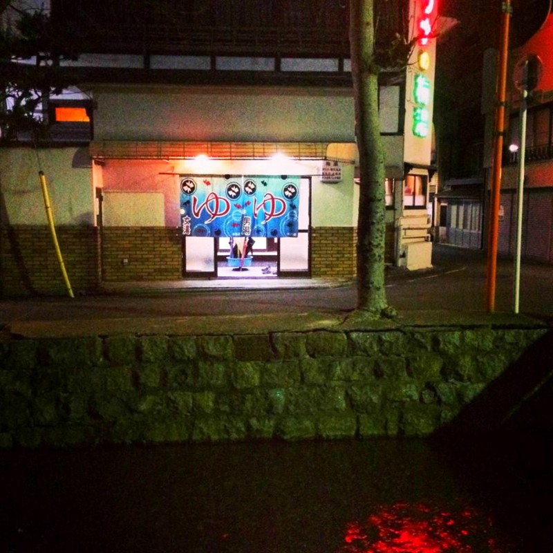f:id:shioshiohida:20150125212836j:image f:id:shioshiohida:20150125212836j:image