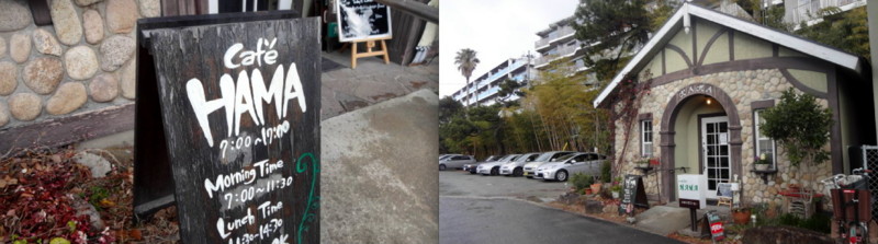 f:id:shioshiohida:20150201005426j:image f:id:shioshiohida:20150201005426j:image