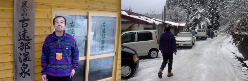 f:id:shioshiohida:20150221122005j:image f:id:shioshiohida:20150221122005j:image