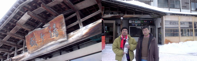 f:id:shioshiohida:20150221122006j:image f:id:shioshiohida:20150221122006j:image