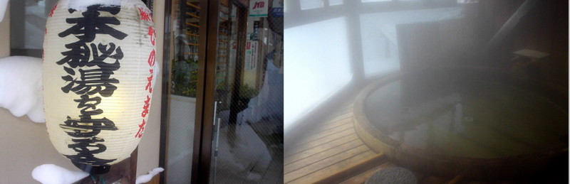 f:id:shioshiohida:20150221151729j:image f:id:shioshiohida:20150221151729j:image