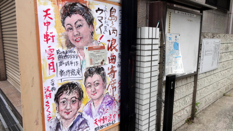 f:id:shioshiohida:20150620144335j:image f:id:shioshiohida:20150620144335j:image