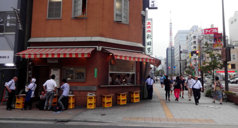 f:id:shioshiohida:20150807173810j:image f:id:shioshiohida:20150807173810j:image