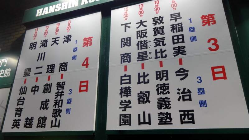 f:id:shioshiohida:20150807204235j:image f:id:shioshiohida:20150807204235j:image