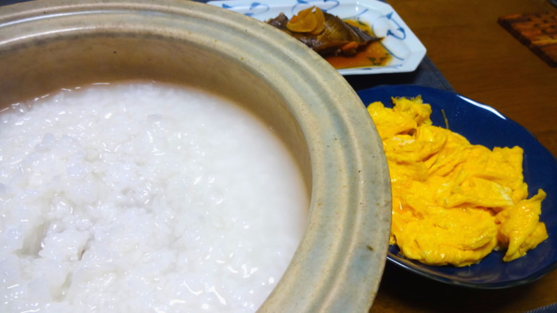 f:id:shioshiohida:20150909114944j:image f:id:shioshiohida:20150909114944j:image