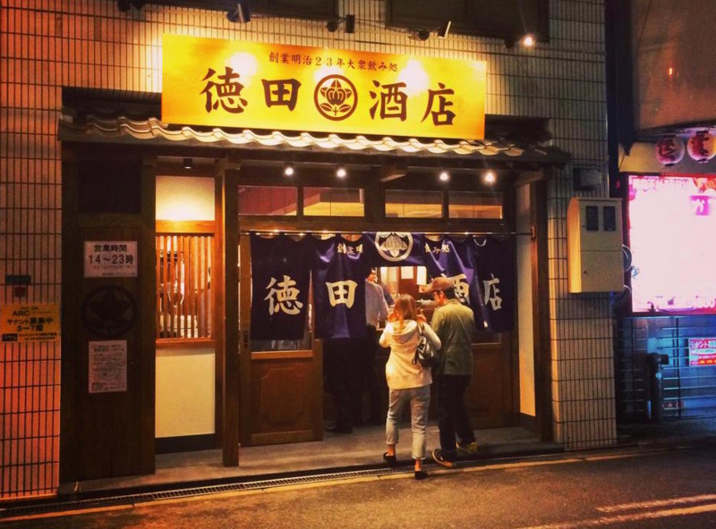 f:id:shioshiohida:20150924231451j:image