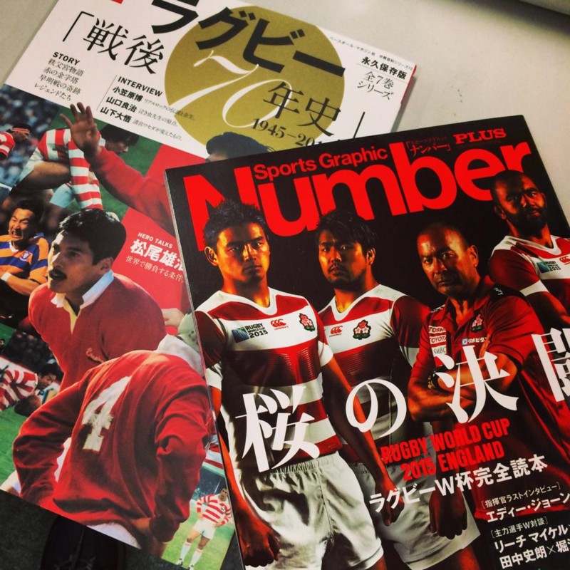 f:id:shioshiohida:20150926004314j:image