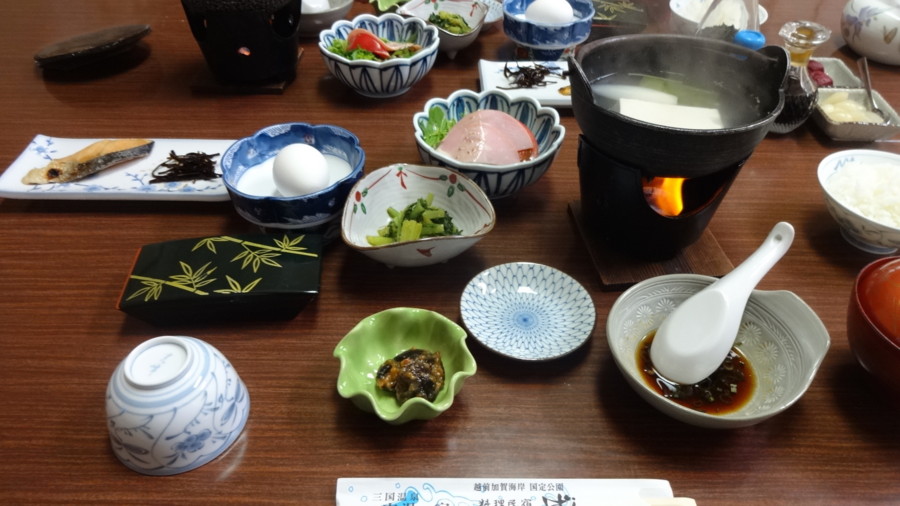 f:id:shioshiohida:20151031081203j:image