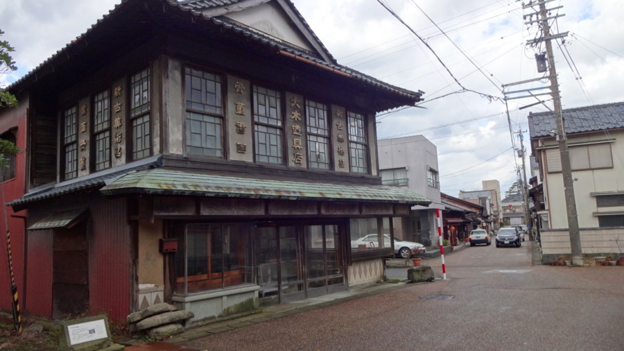 f:id:shioshiohida:20151031104409j:image