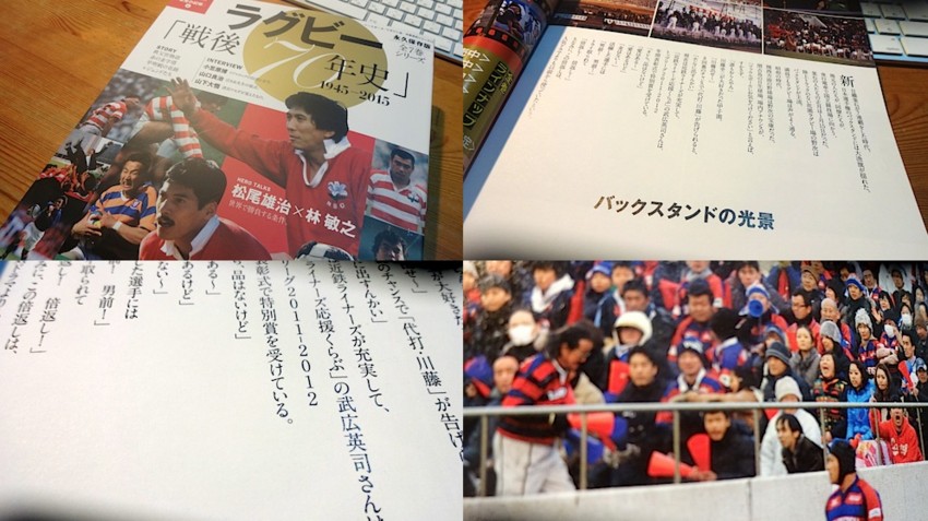 f:id:shioshiohida:20151105090553j:image f:id:shioshiohida:20151105090553j:image