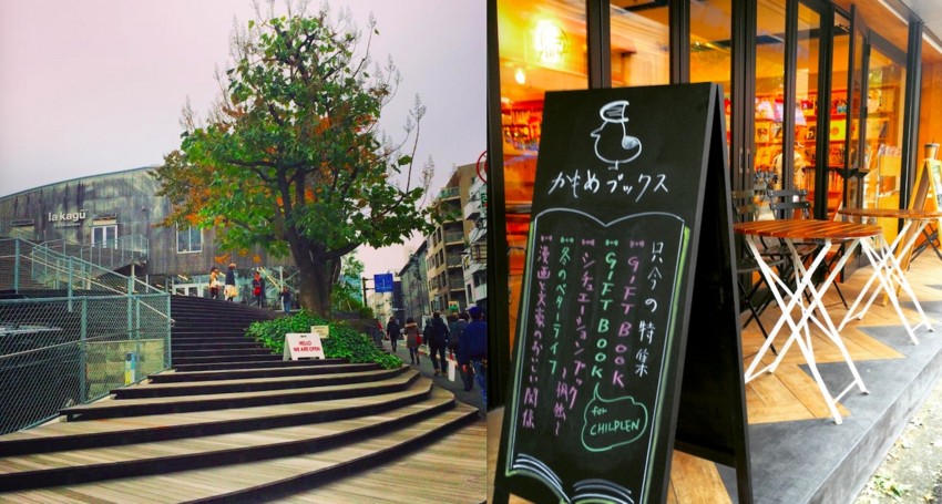 f:id:shioshiohida:20151203094041j:image f:id:shioshiohida:20151203094041j:image