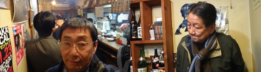 f:id:shioshiohida:20151204232158j:image f:id:shioshiohida:20151204232158j:image