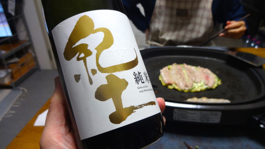 f:id:shioshiohida:20151205185722j:image f:id:shioshiohida:20151205185722j:image