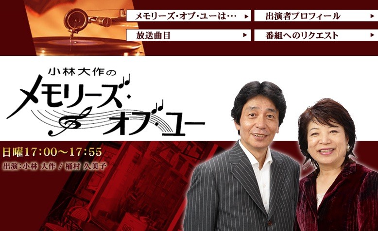f:id:shioshiohida:20151207085548j:image