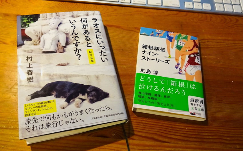 f:id:shioshiohida:20151217085844j:image f:id:shioshiohida:20151217085844j:image