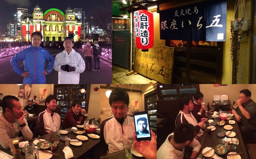 f:id:shioshiohida:20151218103018j:image