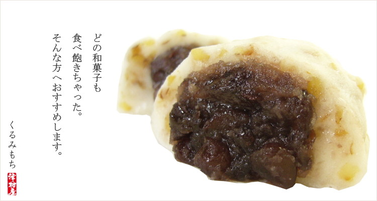 f:id:shioshiohida:20151218104727j:image f:id:shioshiohida:20151218104727j:image