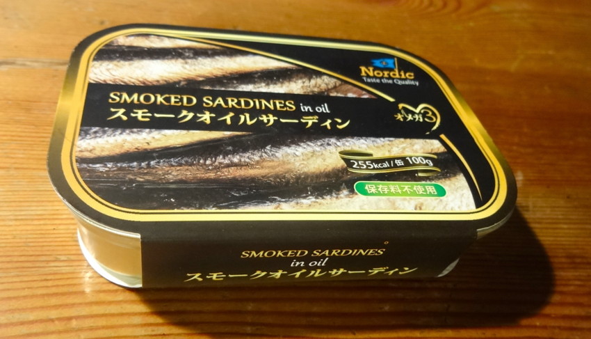 f:id:shioshiohida:20151218231647j:image