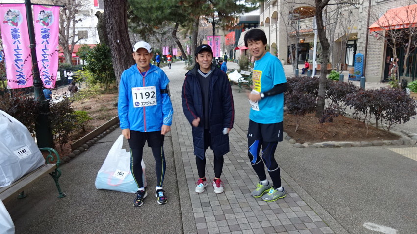 f:id:shioshiohida:20151223093420j:image f:id:shioshiohida:20151223093420j:image