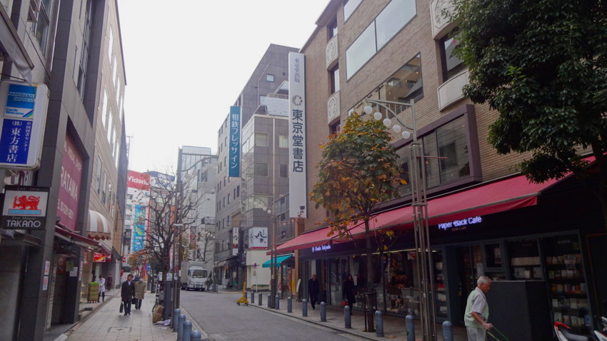 f:id:shioshiohida:20151225090101j:image f:id:shioshiohida:20151225090101j:image