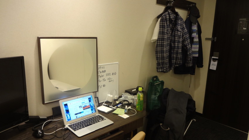 f:id:shioshiohida:20151229225409j:image f:id:shioshiohida:20151229225409j:image
