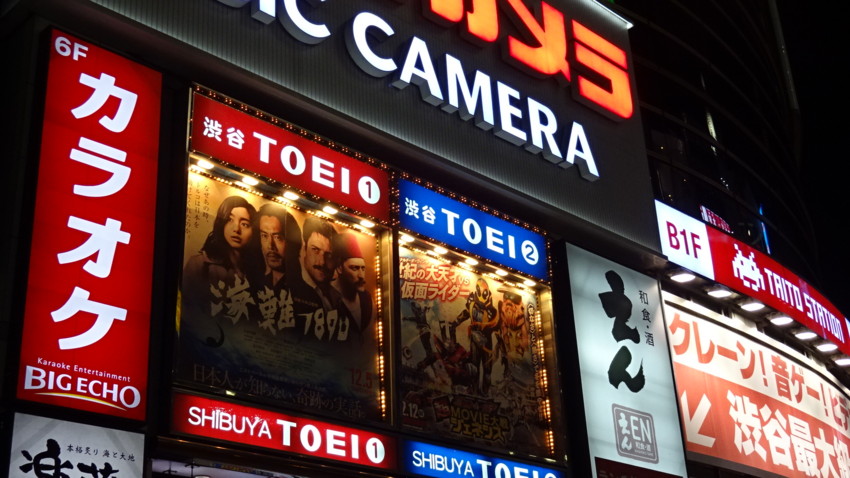 f:id:shioshiohida:20160102201335j:image f:id:shioshiohida:20160102201335j:image