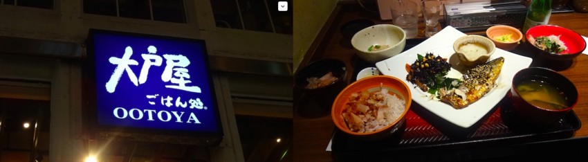 f:id:shioshiohida:20160103221403j:image f:id:shioshiohida:20160103221403j:image