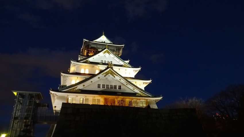 f:id:shioshiohida:20160118174725j:image
