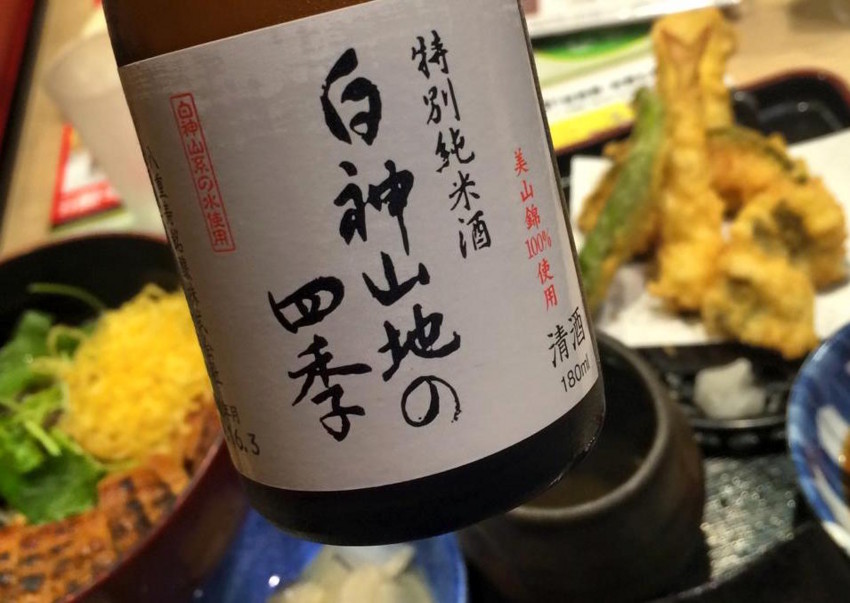 f:id:shioshiohida:20160621005544j:plain f:id:shioshiohida:20160621005544j:plain