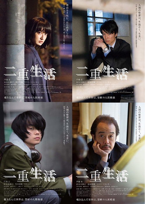 f:id:shioshiohida:20160706005605j:plain f:id:shioshiohida:20160706005605j:plain