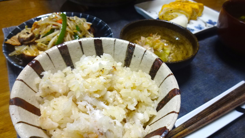 f:id:shioshiohida:20161110120600j:plain f:id:shioshiohida:20161110120600j:plain