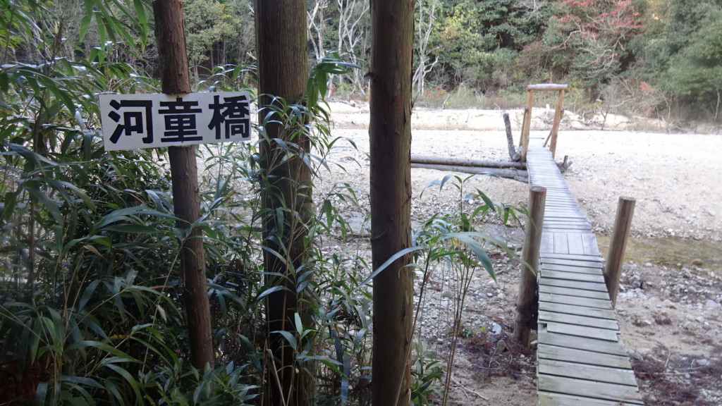 f:id:shioshiohida:20161116142518j:plain f:id:shioshiohida:20161116142518j:plain