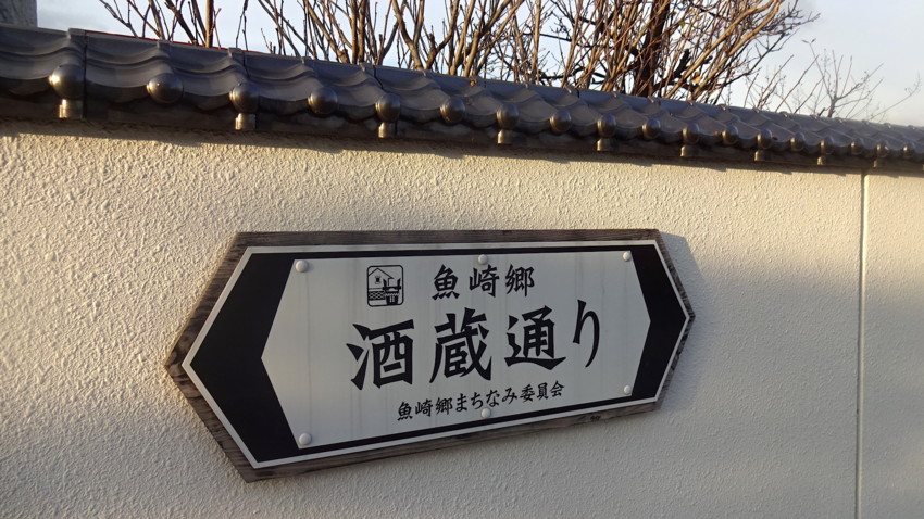 f:id:shioshiohida:20161208154808j:plain f:id:shioshiohida:20161208154808j:plain