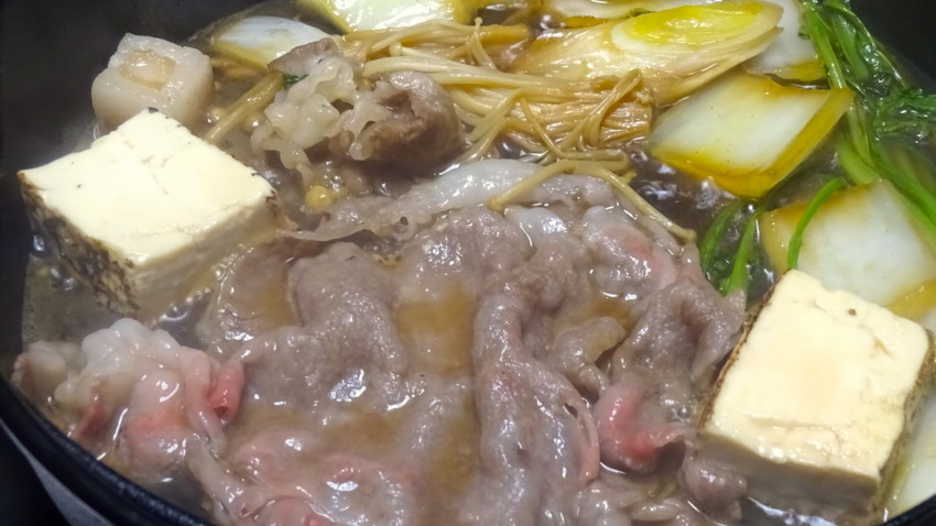 f:id:shioshiohida:20170101192516j:plain