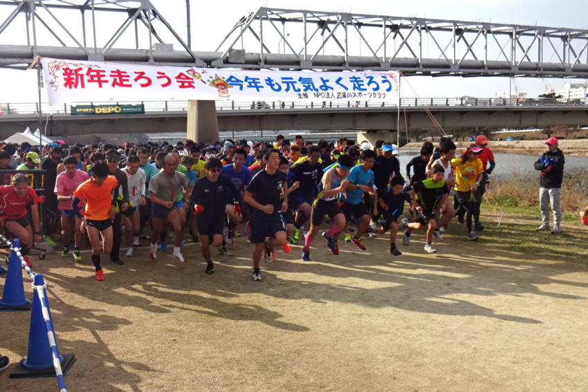 f:id:shioshiohida:20170103102843j:plain