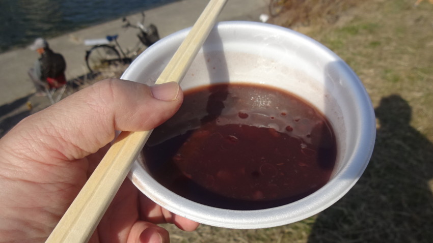 f:id:shioshiohida:20170103113505j:plain