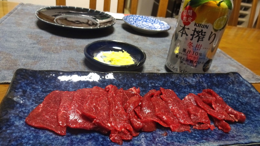 f:id:shioshiohida:20170103183732j:plain