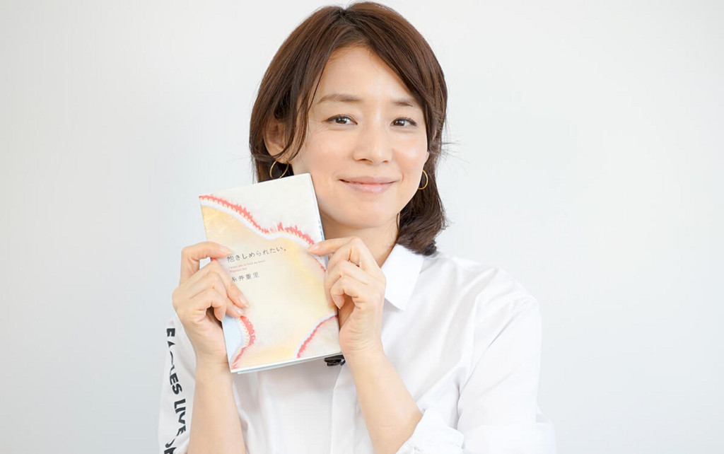 f:id:shioshiohida:20170116230801j:plain f:id:shioshiohida:20170116230801j:plain