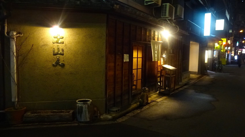 f:id:shioshiohida:20170118183253j:plain f:id:shioshiohida:20170118183253j:plain