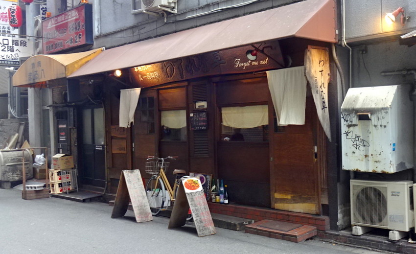 f:id:shioshiohida:20170120134004j:plain f:id:shioshiohida:20170120134004j:plain