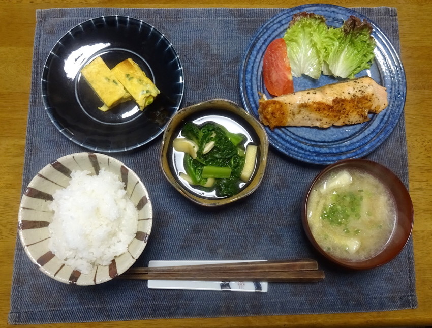 f:id:shioshiohida:20170125110359j:plain